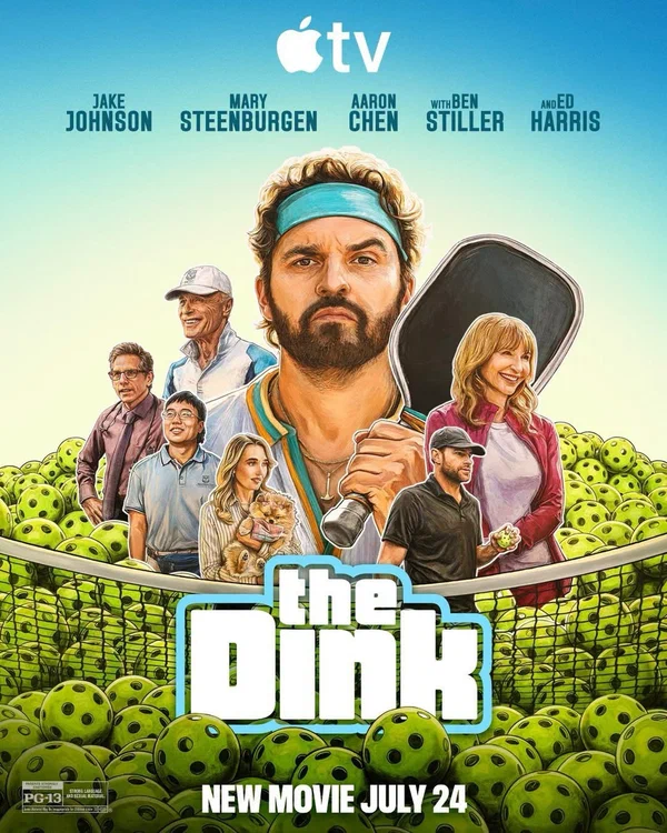 Динк
