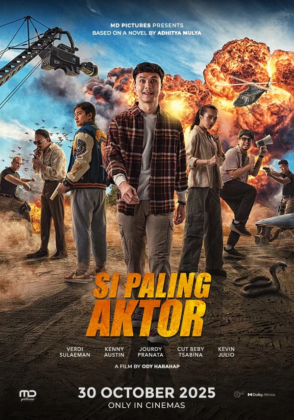 Идеальный актер